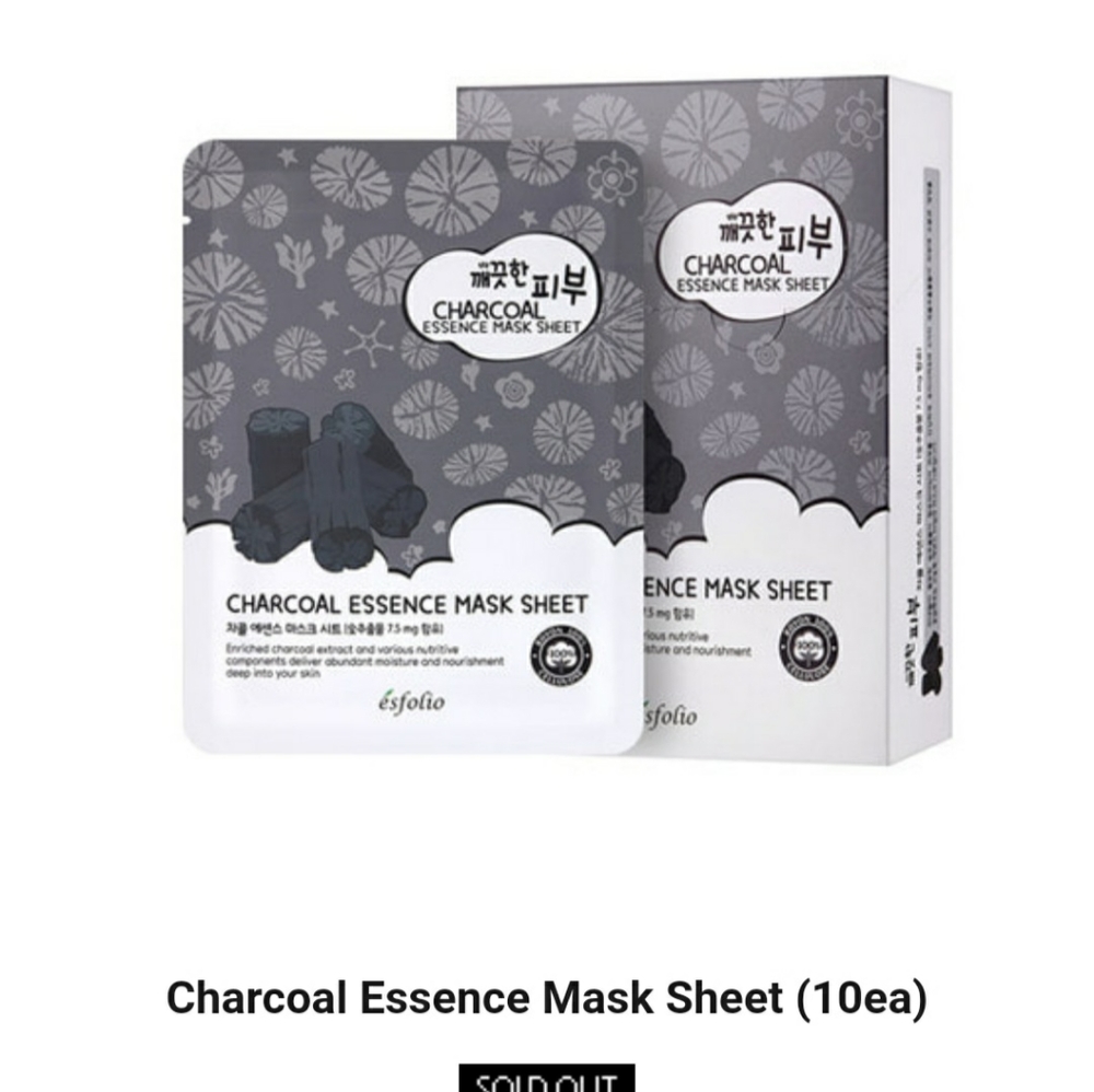 Esfolio Sheet Masks 10 Bundle Korean Beauty Detox Charcoal Essence Full Size NWT
